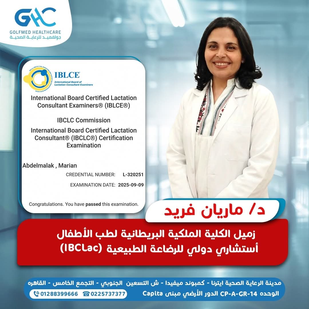 Dr. Maryan Farid